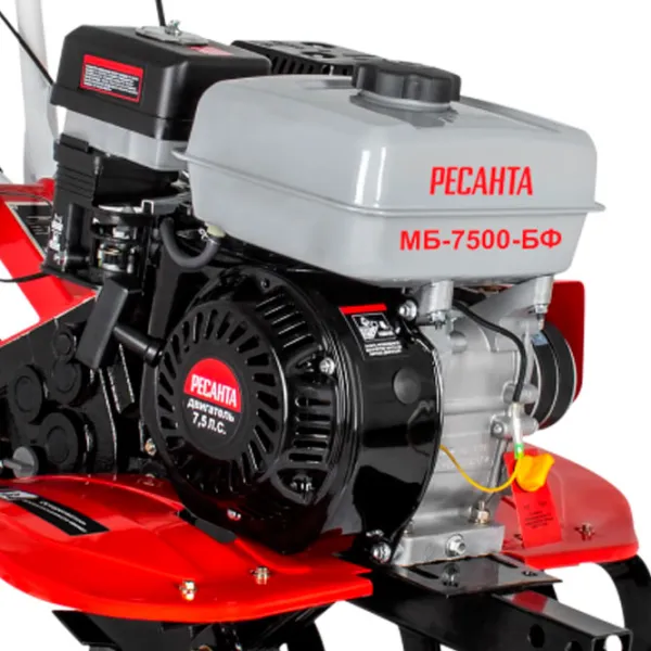 Мотокультиватор Resanta MB-7500P-BF 4х тактный/ Бензин photo 3