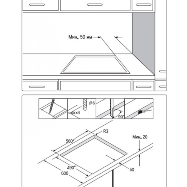 Plită încorporabilă electrică Samsung NZ64T3506AK/ WT Black photo 5