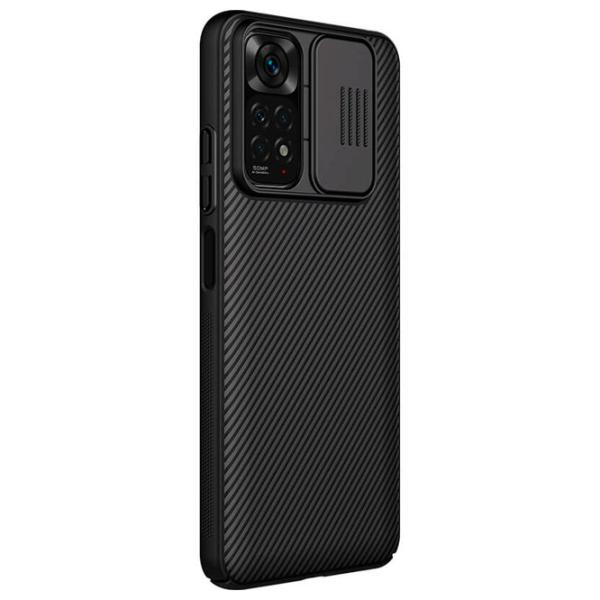 Husă pentru smartphone Xiaomi Redmi Note 11 4G Nillkin/ Back/ PC/ Black photo 3