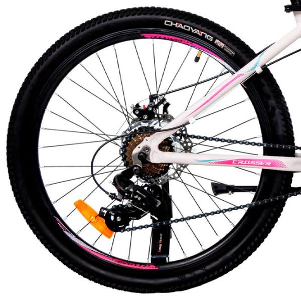 Bicicletă Crosser SWEET 26" 16" Aluminiu/ White Pink photo 2 Bicicletă Crosser SWEET 26" 16" Aluminiu/ White Pink photo 2