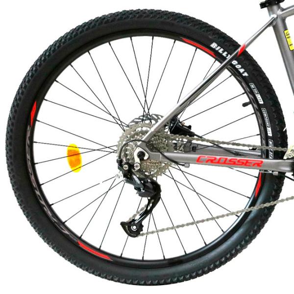 Bicicletă Crosser MT-042 27.5" 18" Aluminiu/ Red Gray photo 2 Bicicletă Crosser MT-042 27.5" 18" Aluminiu/ Red Gray photo 2