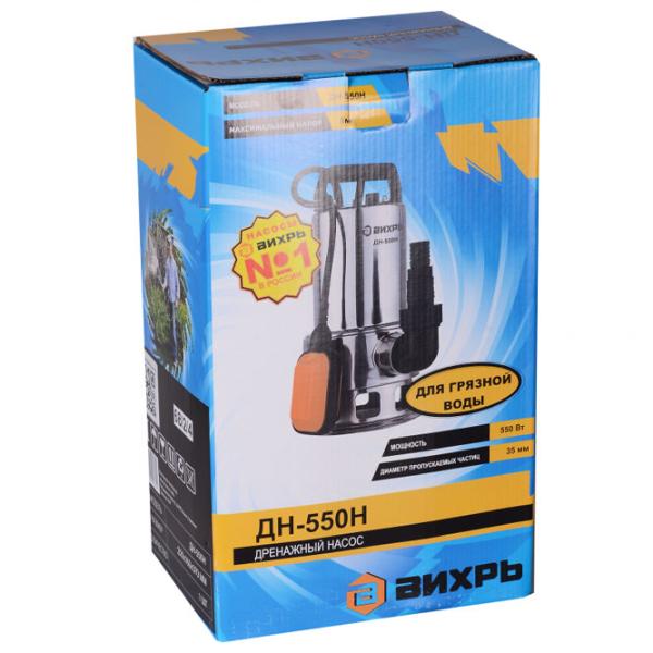 Pompa submersibilă Vihri ДН-550H 550 W 10000 l/ h photo 6