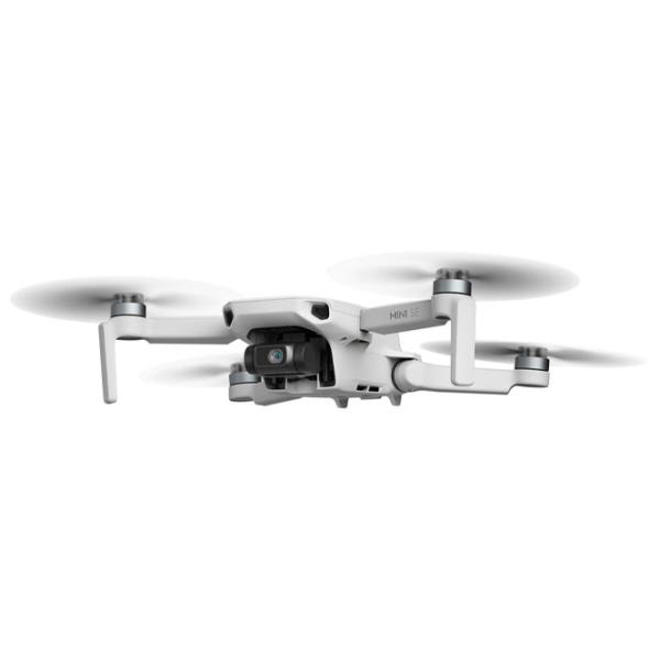 Dronă DJI Mini SE Fly More Combo Personal / Gray photo 3