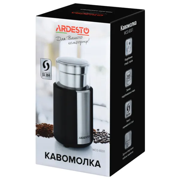 Râșniță de cafea Ardesto WCG-8301 Cuțit rotativ/ 60 g/ Black photo 7
