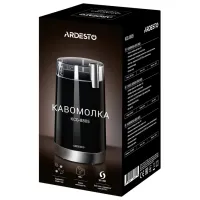 Râșniță de cafea Ardesto KCG-8805 Cuțit rotativ/ 45 g/ Black photo 6