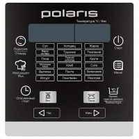 Multifierbător Polaris PMC 0576ADS 750 W/ Black photo 5