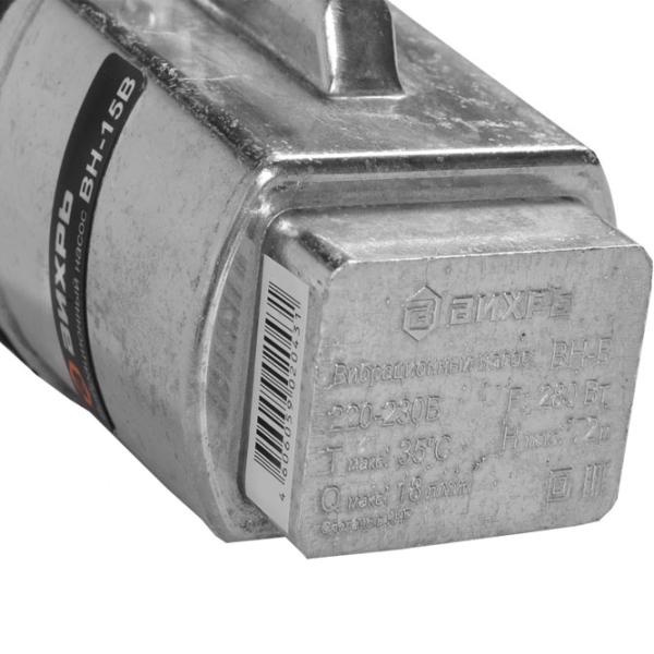Pompa submersibilă Вихрь BH-15V 280 W 1080 l/ h photo 4