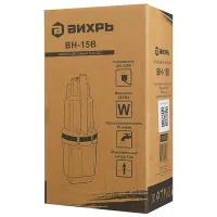 Pompa submersibilă Вихрь BH-15V 280 W 1080 l/ h photo 5