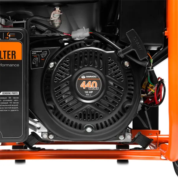 Generator de curent Daewoo GDA 8500E 220 V Benzină/ 9.4 kW photo 3
