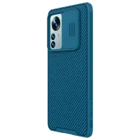 Husă pentru smartphone Xiaomi 12 Pro Nillkin/ Back/ PC/ Blue photo 2