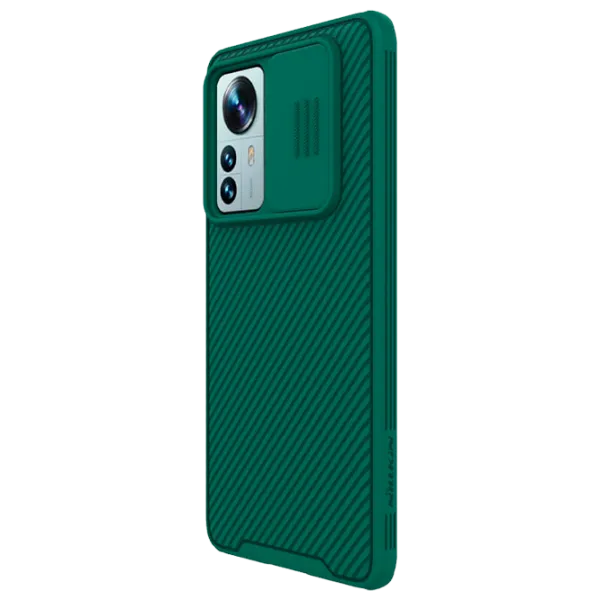 Husă pentru smartphone Xiaomi 12 Pro Nillkin/ Back/ PC/ Green photo 2 Husă pentru smartphone Xiaomi 12 Pro Nillkin/ Back/ PC/ Green photo 2