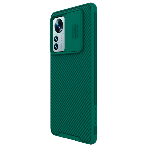 Husă pentru smartphone Xiaomi 12 Pro Nillkin/ Back/ PC/ Green photo 2 Husă pentru smartphone Xiaomi 12 Pro Nillkin/ Back/ PC/ Green photo 2