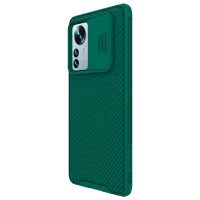 Чехол для смартфона Xiaomi 12 Pro Nillkin/ Back/ PC/ Зелёный photo 2