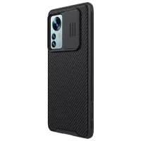 Чехол для смартфона Xiaomi 12 Pro Nillkin/ Back/ PC/ Черный photo 2