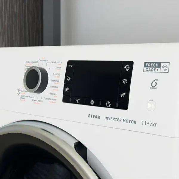 Mașină de spălat cu uscător Whirlpool FWDD 1171582 WBCV 11 kg / 1600 rpm / White photo 5