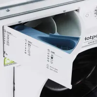 Стиральная машина Hotpoint-Ariston BI WMHG 71284 EU 7 кг / 1200 об/мин / Белый photo 5