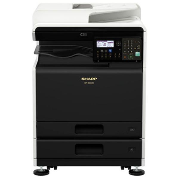 Dispozitiv multifuncțional SHARP BP-20C20EU Laser/ Color photo 3
