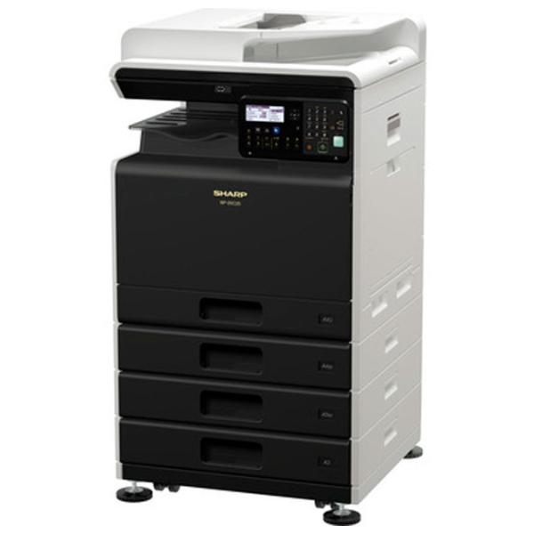 Dispozitiv multifuncțional SHARP BP-20C20EU Laser/ Color photo 4