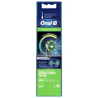 Rezervă pentru periuțe de dinți Braun EB50-2 Pentru maturi/ Black photo 3