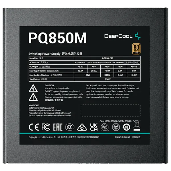 Блок питания Deepcool PQ850M 80+ Gold/ 850 Вт photo 3 Блок питания Deepcool PQ850M 80+ Gold/ 850 Вт photo 3