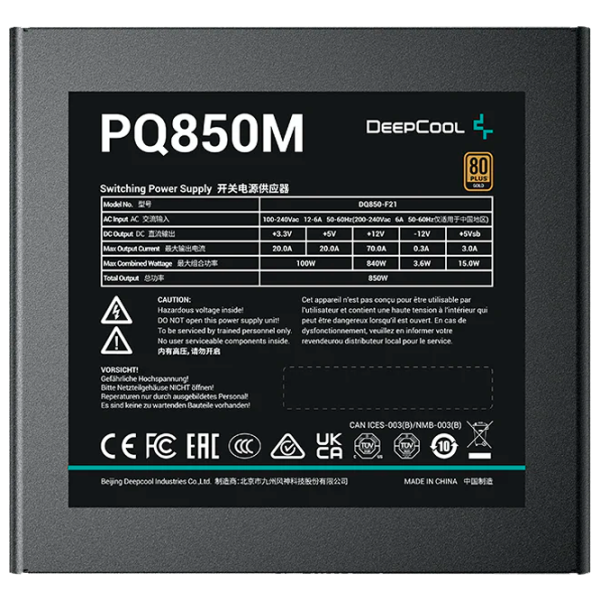 Блок питания Deepcool PQ850M 80+ Gold/ 850 Вт photo 3 Блок питания Deepcool PQ850M 80+ Gold/ 850 Вт photo 3