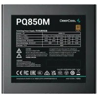 Sursă de alimentare Deepcool PQ850M 80+ Gold/ 850 W photo 3