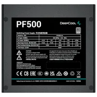 Sursă de alimentare Deepcool PF500 80 PLUS/ 500 W photo 2