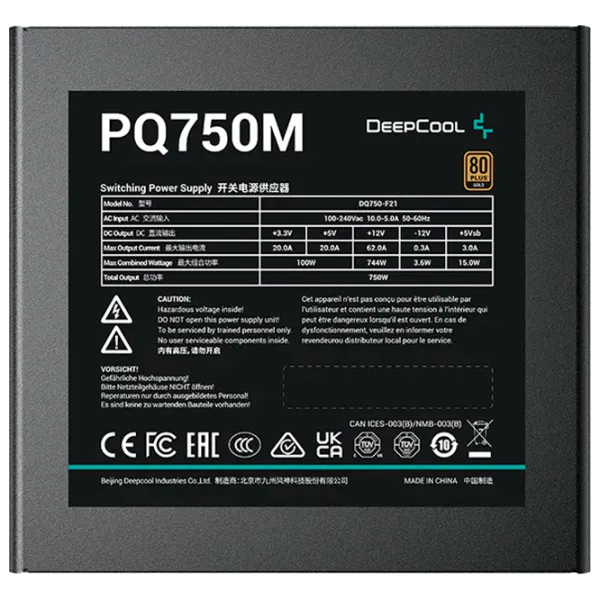 Блок питания Deepcool PQ750M 80+ Gold/ 750 Вт photo 2