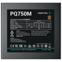 Sursă de alimentare Deepcool PQ750M 80+ Gold/ 750 W photo 2