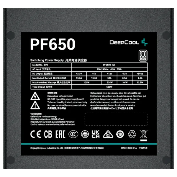 Блок питания Deepcool PF650 80 PLUS/ 650 Вт photo 2 Блок питания Deepcool PF650 80 PLUS/ 650 Вт photo 2