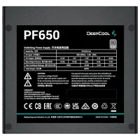 Sursă de alimentare Deepcool PF650 80 PLUS/ 650 W photo 2