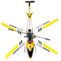 Вертолёт Syma S107G Желтый photo 2