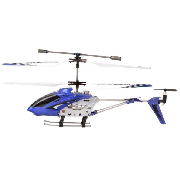 Elicopter Syma S107G Blue photo 2