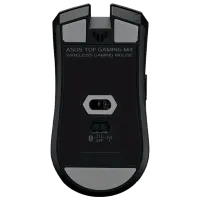 Мышь Asus TUF Gaming M4 Wireless Bluetooth / Черный photo 5