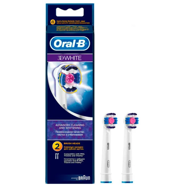 Rezervă pentru periuțe de dinți Braun EB18PRB-2 Pentru maturi/ White photo 2