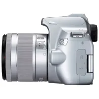 Cameră foto Canon EOS 250D Kit CMOS/ Silver photo 2