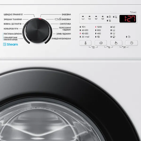 Mașină de spălat Samsung WW65A4S20CE/UA 6.5 kg / 1200 rpm / White photo 8