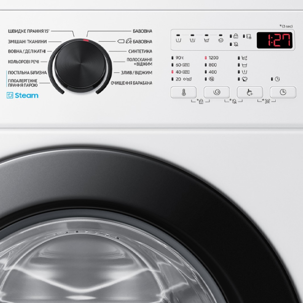 Mașină de spălat Samsung WW65A4S20CE/UA 6.5 kg / 1200 rpm / White photo 8