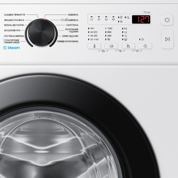 Стиральная машина Samsung WW70A4S20CE/UA 7 кг / 1200 об/мин / Белый photo 8