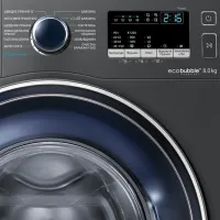 Стиральная машина Samsung WW80R42LHFXD/UA 8 кг / 1200 об/мин / Серый photo 8