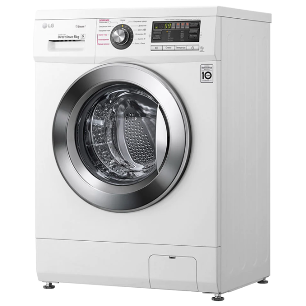 Mașină de spălat LG F1296NDS3 6 kg / 1200 rpm / White photo 4