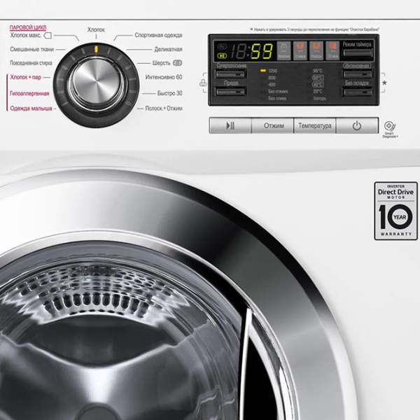 Mașină de spălat LG F1296NDS3 6 kg / 1200 rpm / White photo 16