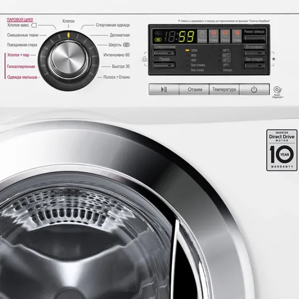 Mașină de spălat LG F1296NDS3 6 kg / 1200 rpm / White photo 17