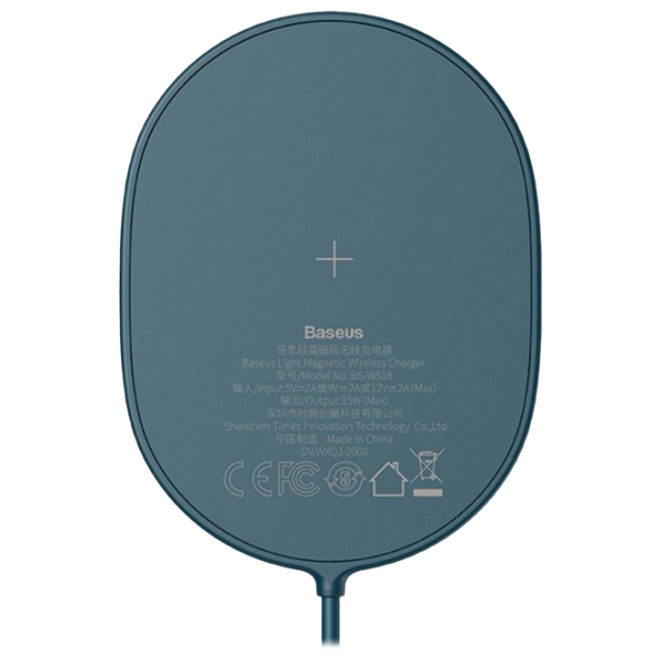 Încărcător de rețea Baseus WXQJ-03 2 A/ Blue photo 6