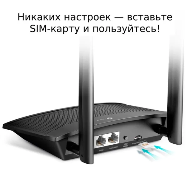 Wi-Fi Router TP-Link TL-MR100 300 Mbit/ s/ Black photo 4