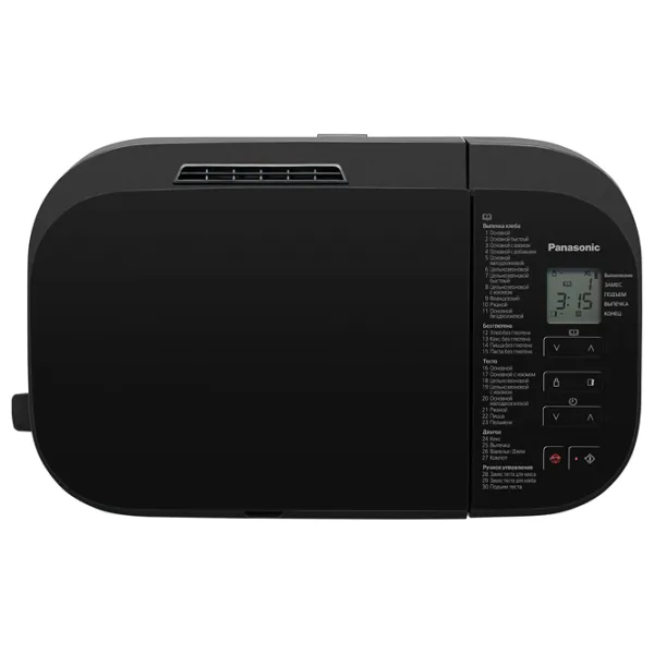 Cuptor pentru pâine Panasonic SD-YR2550STS Black Inox photo 4