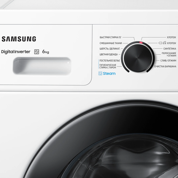 Mașină de spălat Samsung WW60A4S00CE/LP 6 kg / 1000 rpm / White photo 9