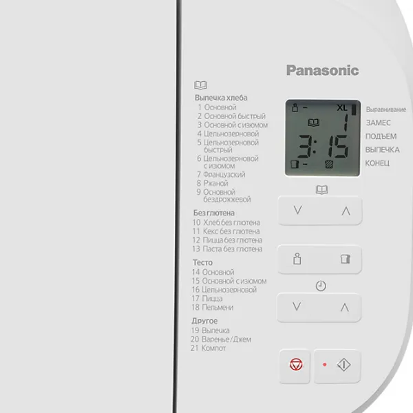 Cuptor pentru pâine Panasonic SD-B2510WTS White photo 5