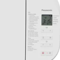 Cuptor pentru pâine Panasonic SD-B2510WTS White photo 5