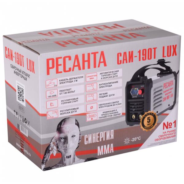 Aparat de sudat Resanta MMA-190 230 V cu electrod (MMA) photo 7